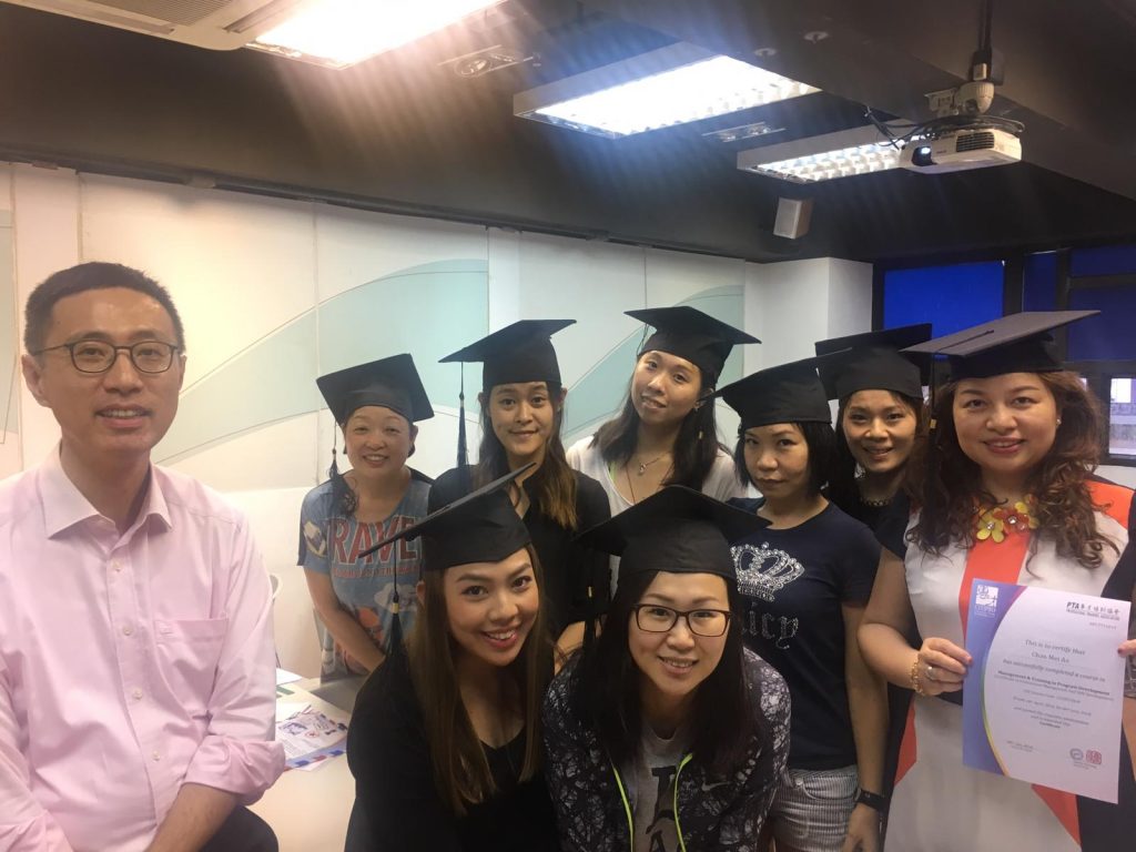 國際身心語言程式學NLP執行師
