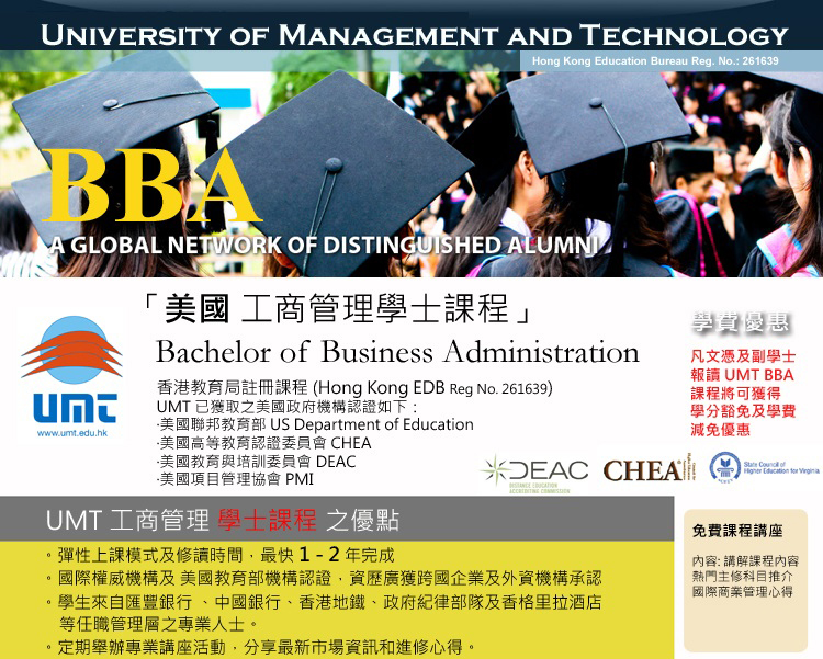 這張圖片的 alt 屬性值為空,它的檔案名稱為 bba.jpg